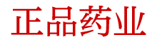 迷晕喷雾剂微信号